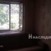Самая дешевая квартира