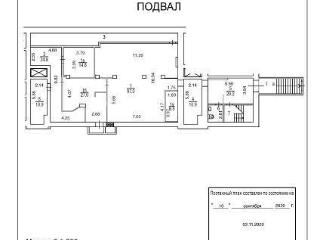 ПСН, 240 м², -1/9 этаж