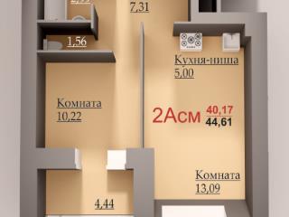 2-комн., 44.61 м², 5/15 этаж