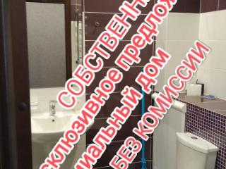 1-комн., 43 м², 6/8 этаж