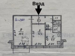 2-комн., 52 м², 4/5 этаж