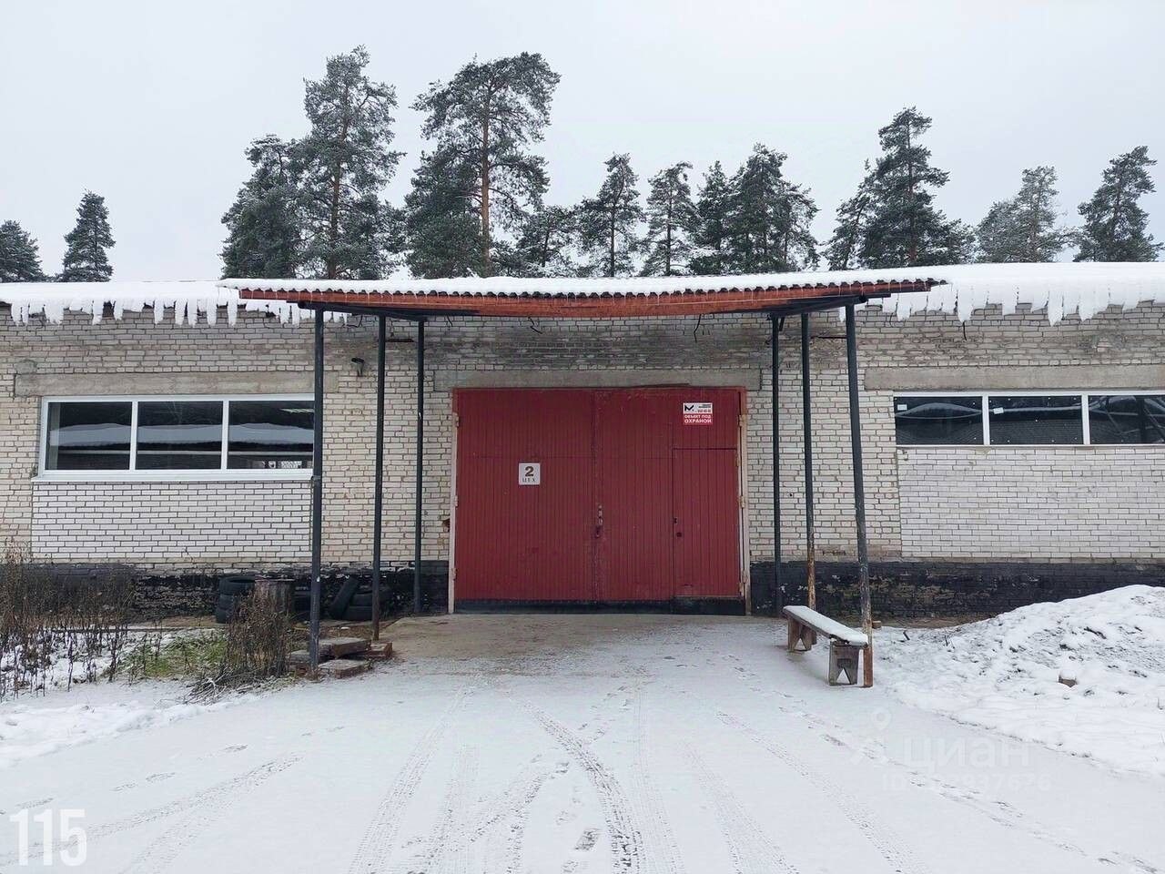 Снять коммерческую недвижимость в поселке городского типа Вырица в  Гатчинском районе в Ленинградской области — 18 объявлений по аренде  коммерческой недвижимости на МирКвартир с ценами и фото