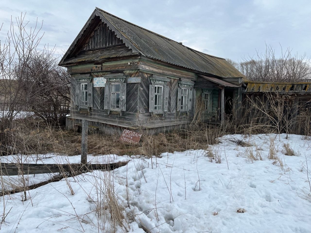 Купить дом в селе Суровка в Тереньгульском районе в Ульяновской области — 6  объявлений о продаже загородных домов на МирКвартир с ценами и фото