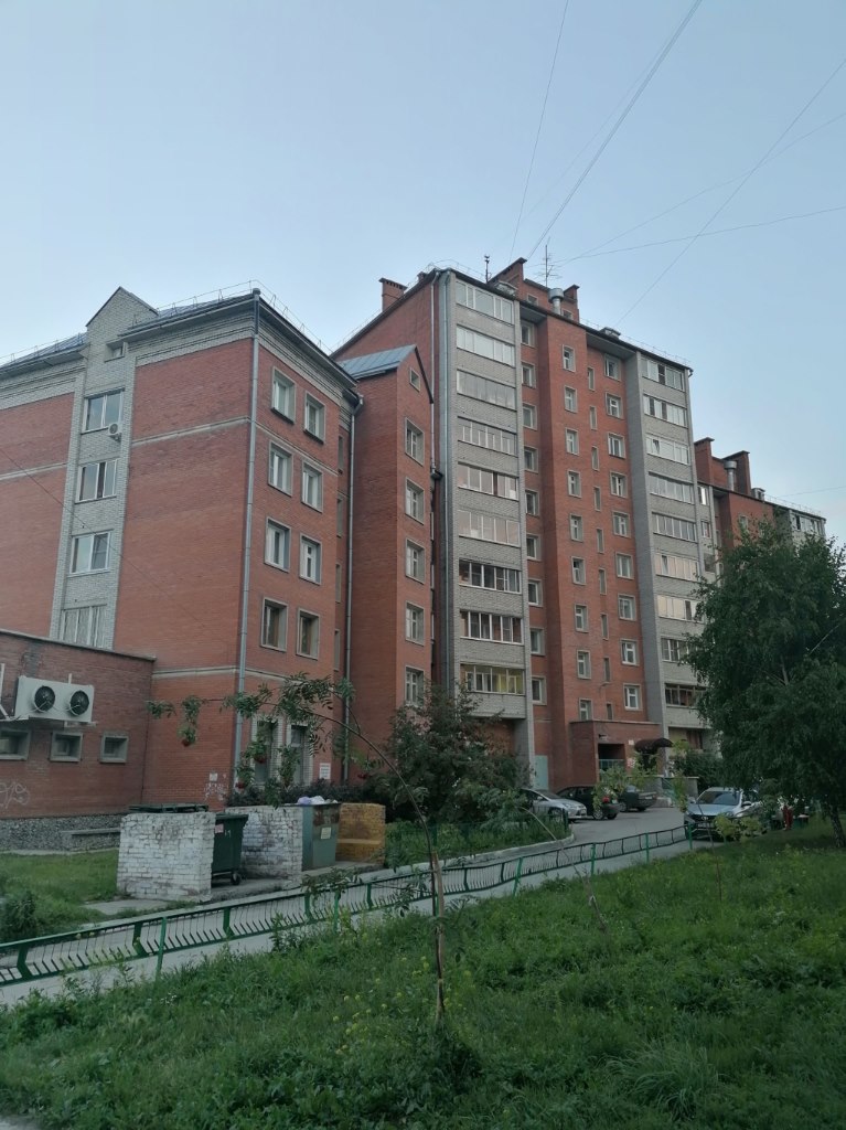 Магазины В Бердске Новосибирская Область Магазины В Бердске Новосибирская Область