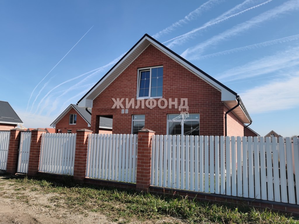 Дома В Новотитаровской Цена И Фото