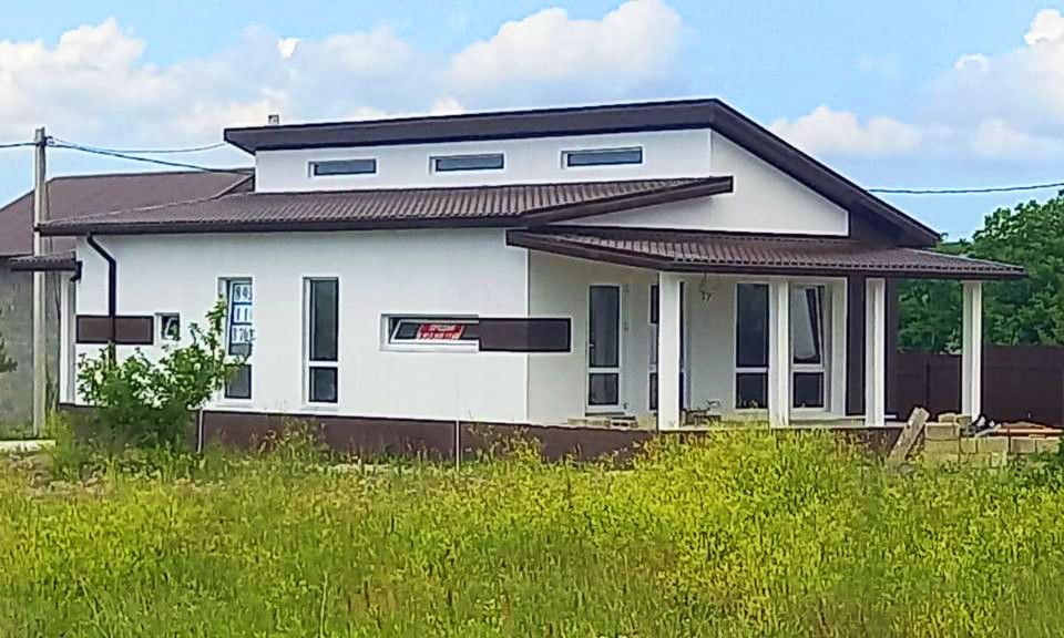 Купить Дом В Семигорье Краснодарского