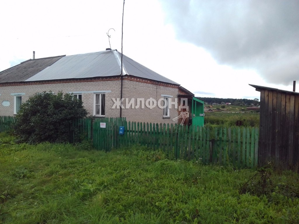 Погода усть каменка тогучинский нсо. Село усть-каменка улица светлая. Погода усть каменка тогучинский нсо. Погода усть каменка тогучинский нсо. Погода усть каменка тогучинский нсо.