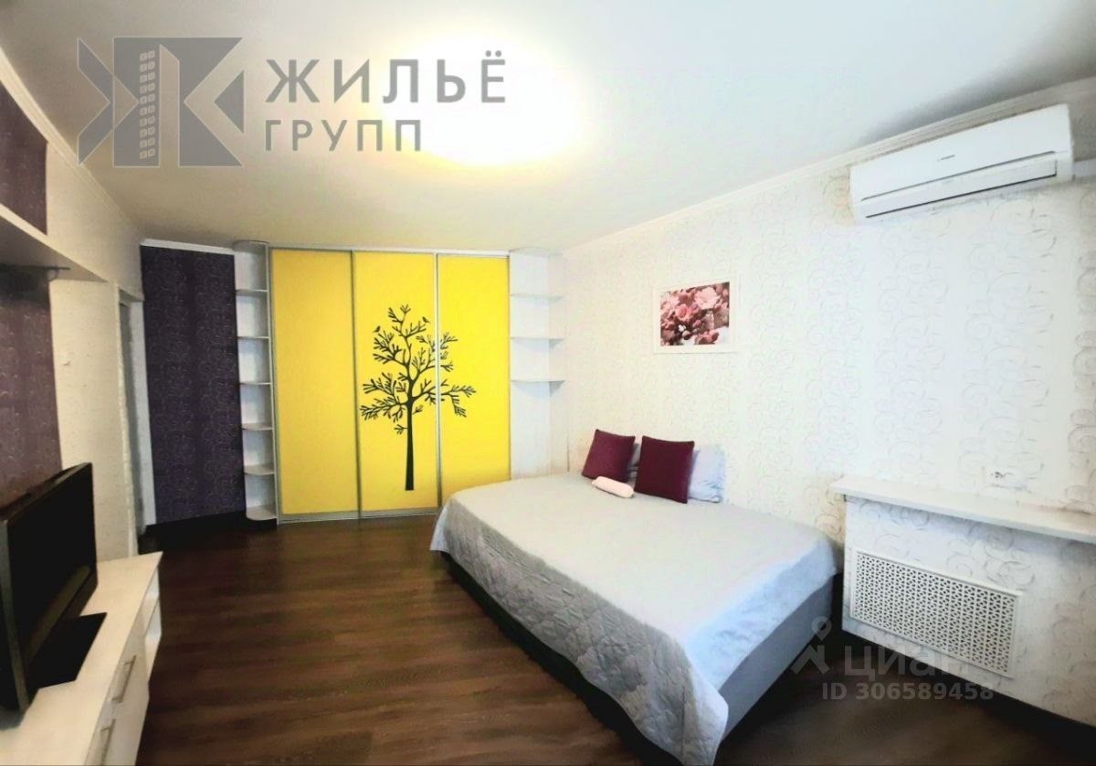 Казань Новосавиновский Район Купить Однокомнатную