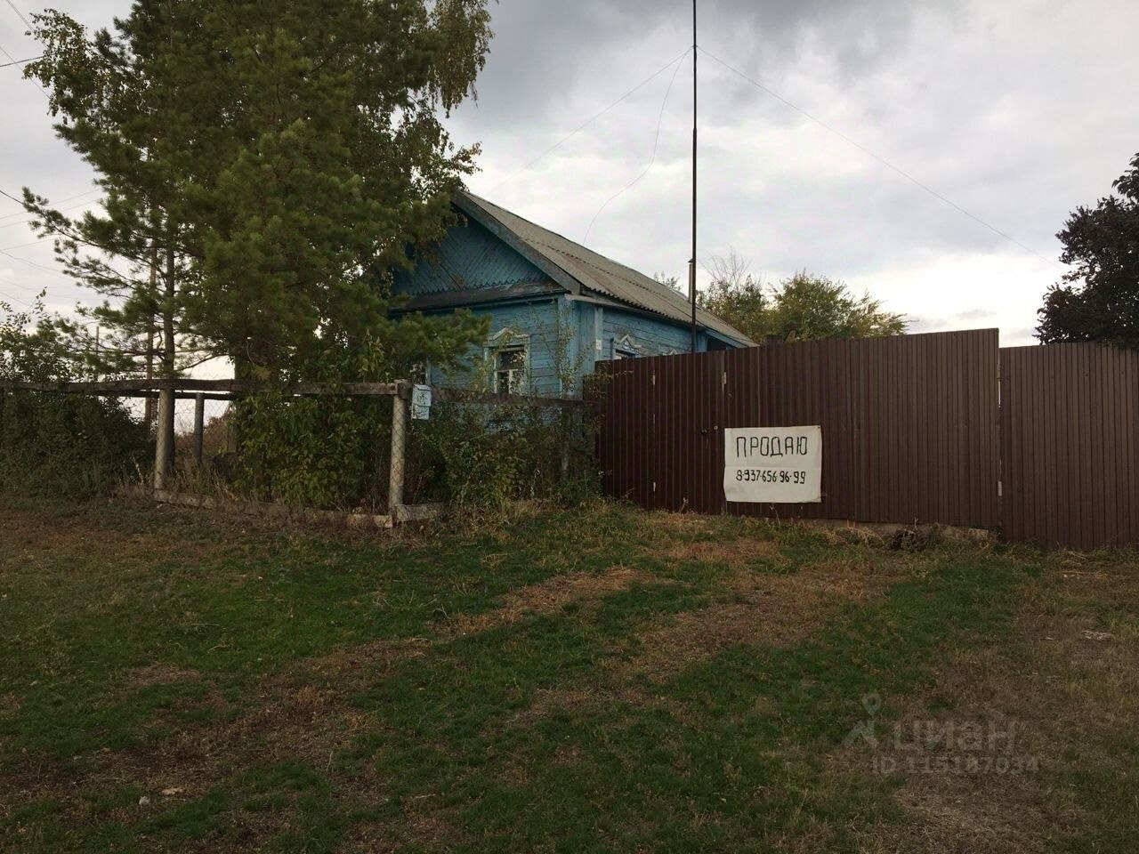 Купить маленький дом в селе Сколково в Кинельском районе в Самарской  области — 33 объявления о продаже домов на МирКвартир с ценами и фото