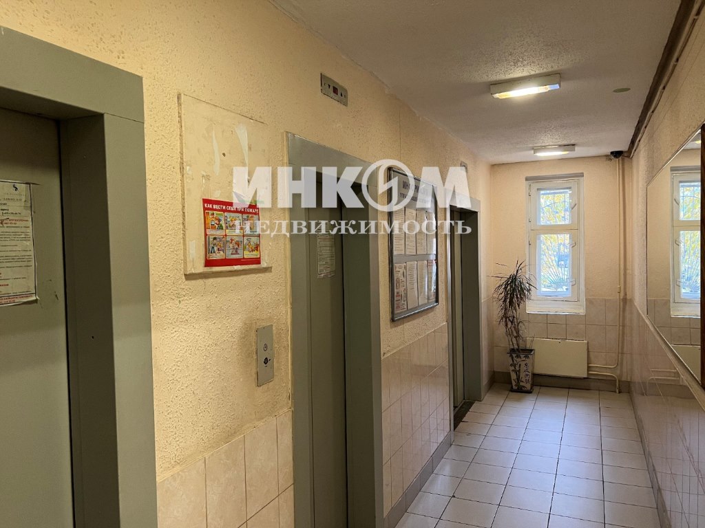 Купить квартиру на Игарском проезде в Москве — 3 797 объявлений по продаже  квартир на МирКвартир