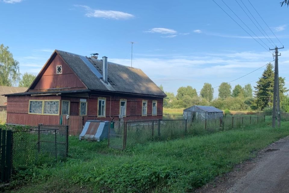 Купить Дом В Ельне Смоленской Области