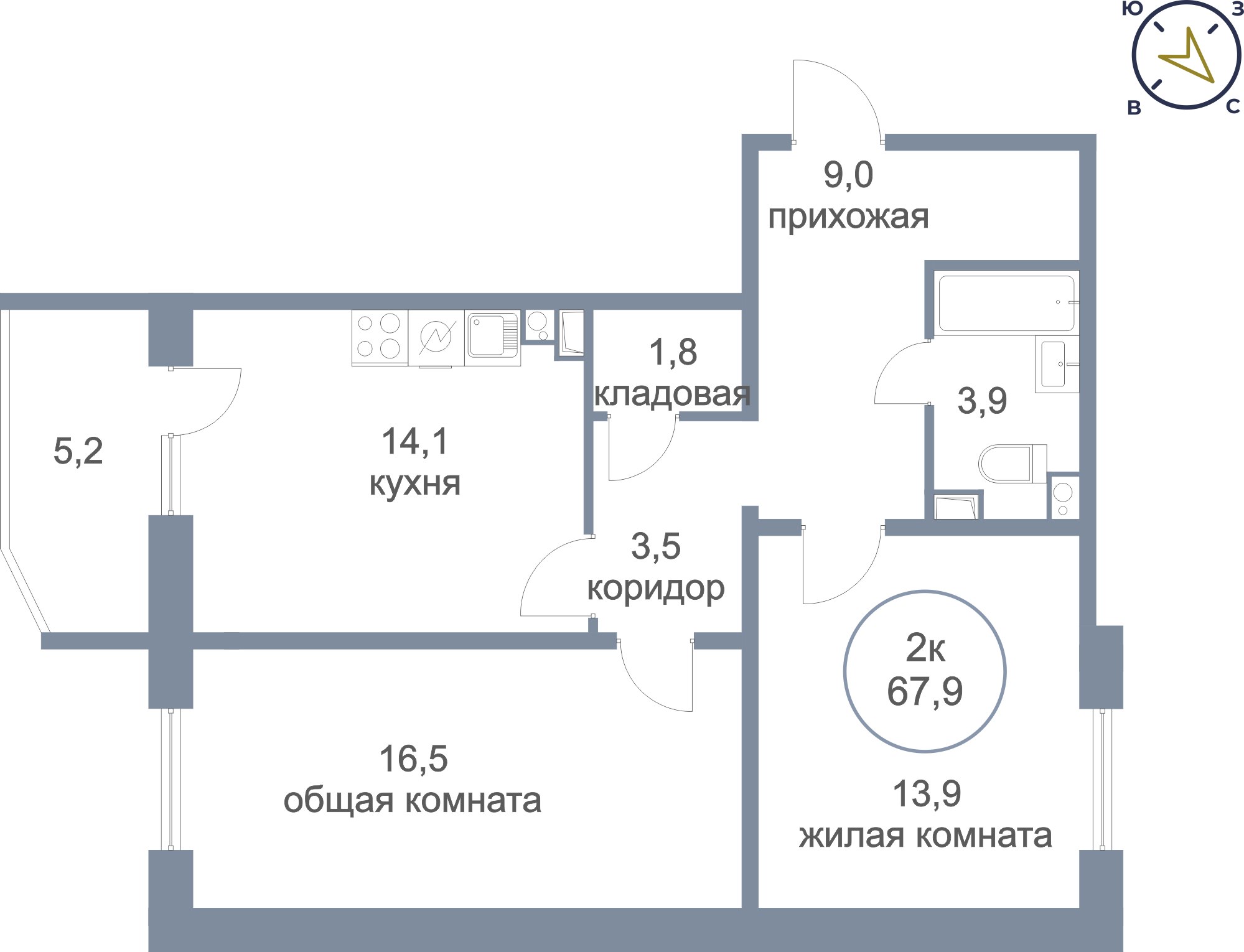 Купить Квартиру В Жк Зеленый Сургут