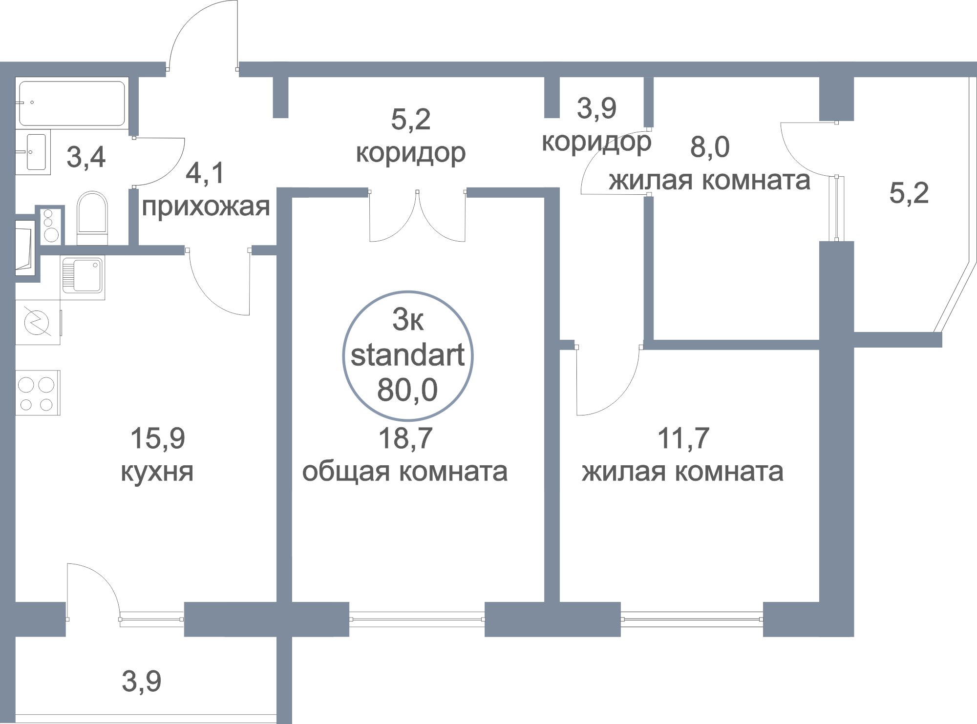 Купить 3 Комнатную Квартиру В Микрорайоне Ботанический