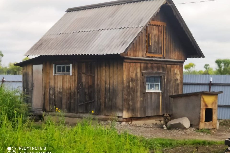 Купить Дом Хабаровский Район Имени Лазо