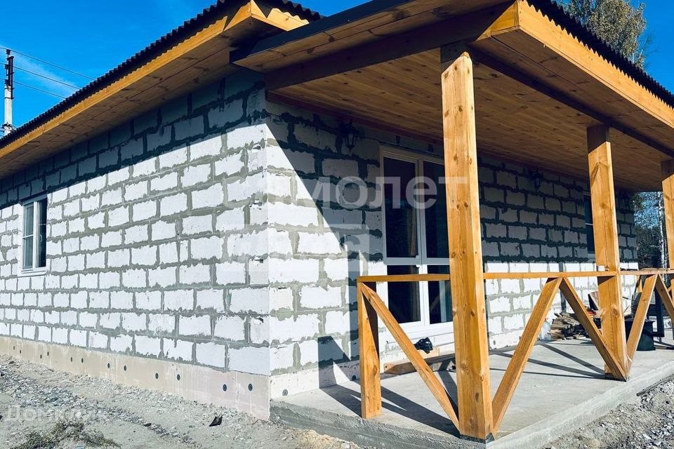 Купить Дом На Култукской В Иркутске