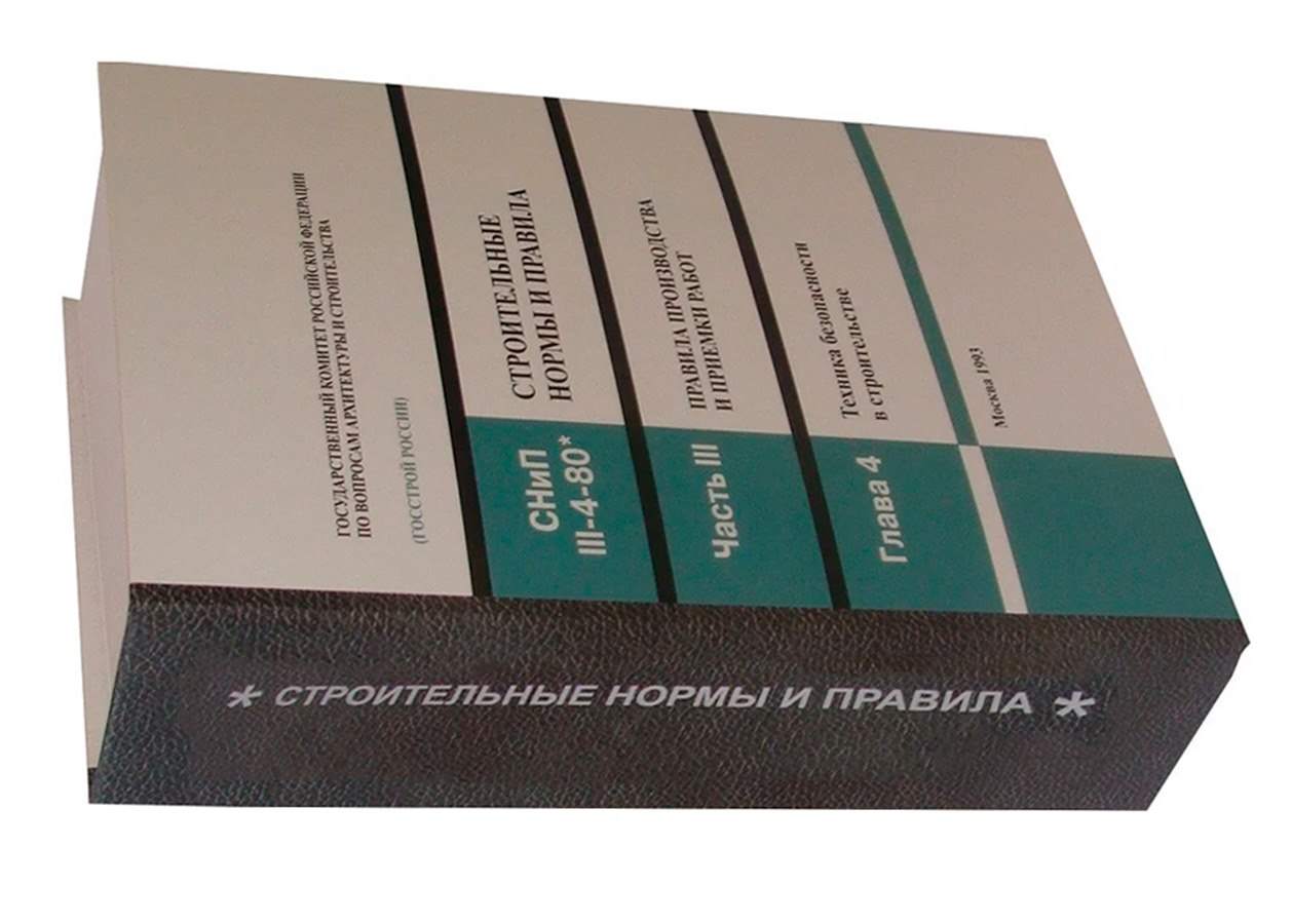 закон о сроке годности домов (100) фото