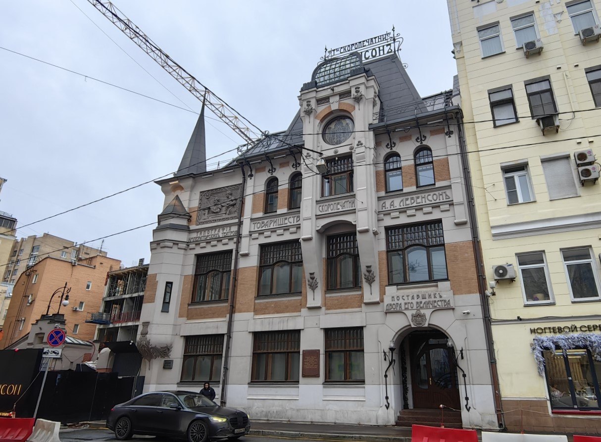 На современной Козихе давно нет ни коз, ни огородов. Фото: Мир Квартир