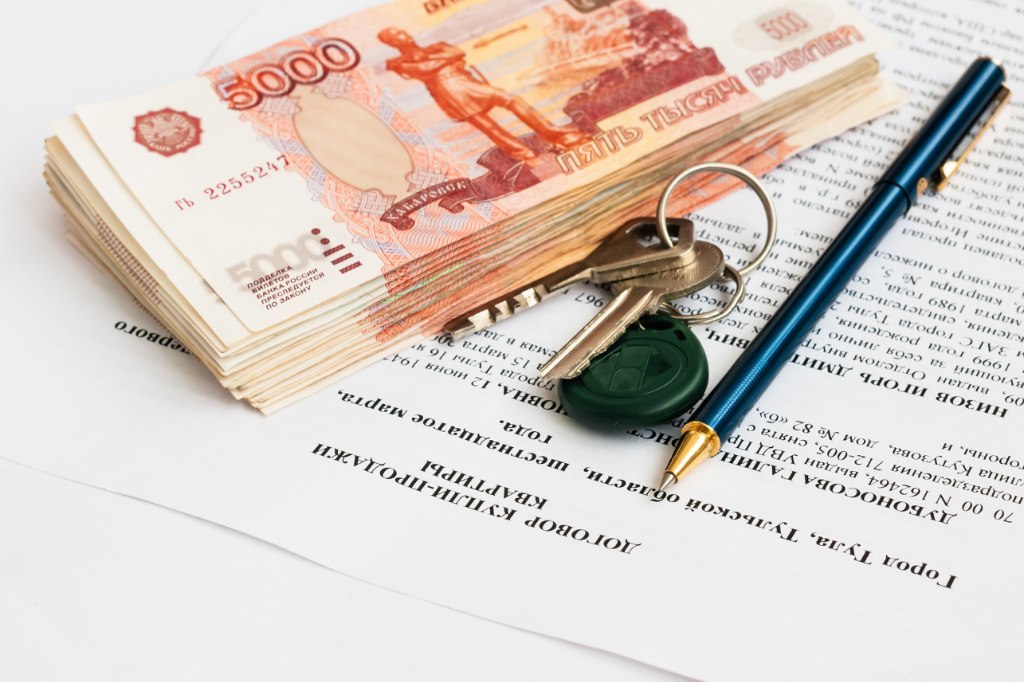 Передача денег через нотариуса, так же как и составление договора — услуга платная. Фото: cool-answers.ru
