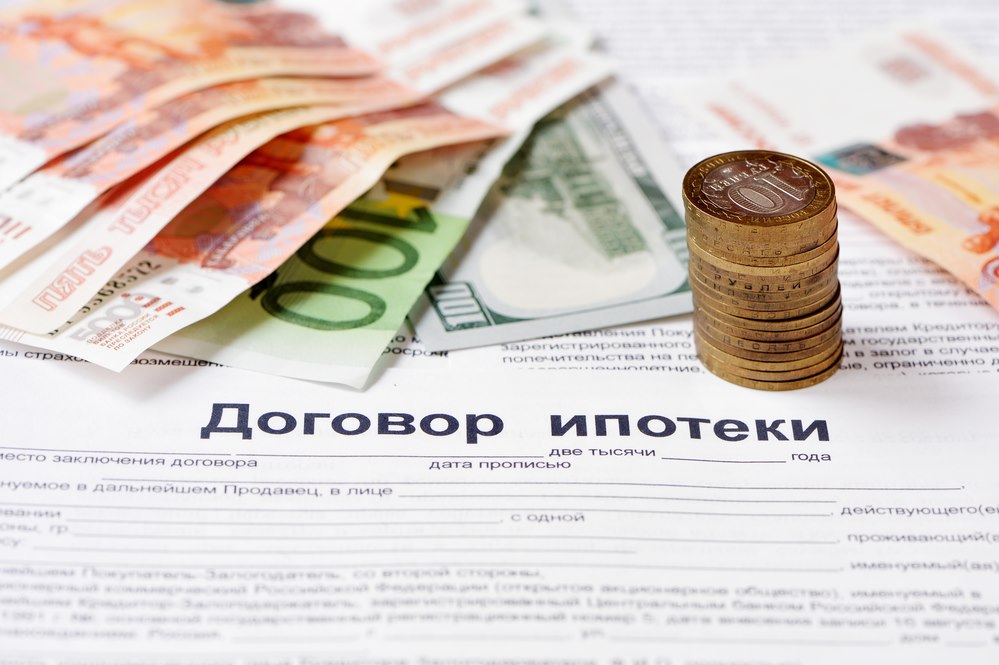 Если не предоставить ПДКП, банк может отказать в кредите на покупку жилья. Фото: ipotekalive.ru