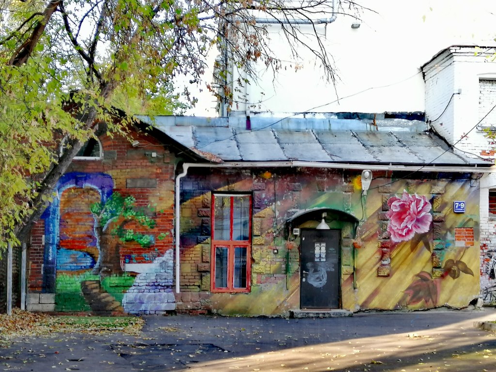 Ныне Хохловка – уютный арт-квартал, магнит для богемы. Фото: Мир Квартир